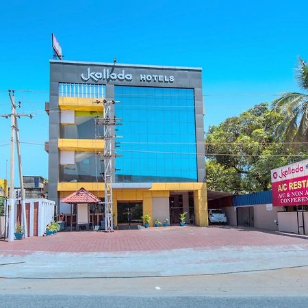 Kallada Hotels And Resorts Thrissur ภายนอก รูปภาพ