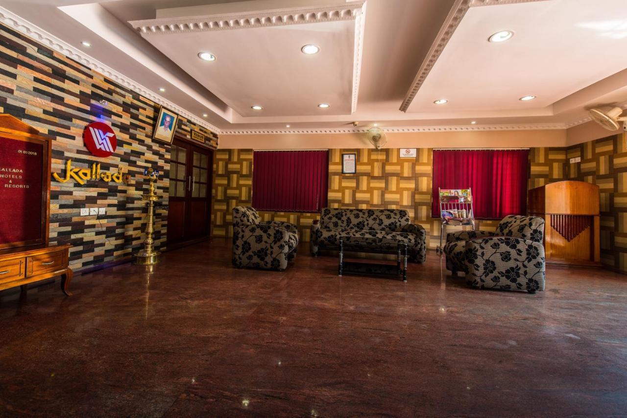 Kallada Hotels And Resorts Thrissur ภายนอก รูปภาพ